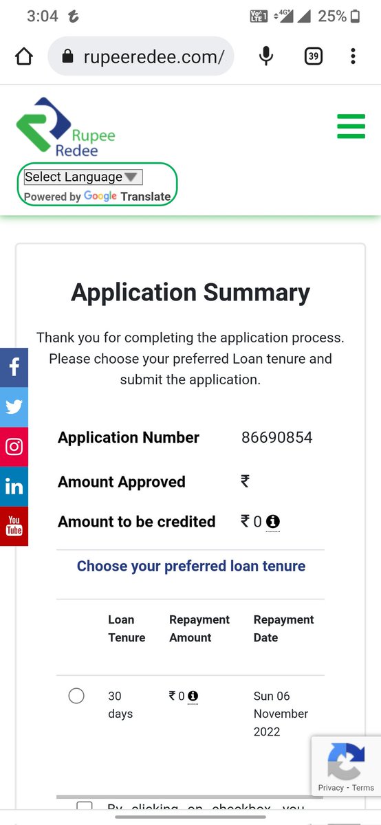 elava77's tweet photo. @RupeeRedee I can now apply but it's showing zero rupees for disbursement. I think there is technical glitch, kindly resolve it asap. My registered mobile number 9489125782. Thanks. https://t.co/OxBQoLjPpo