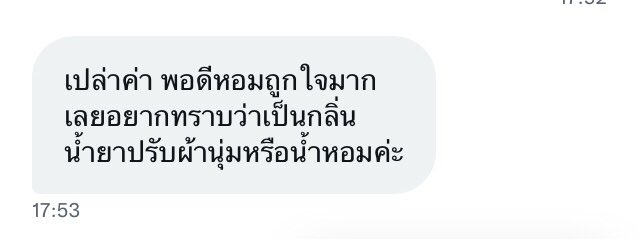 ri0dshri tweet media