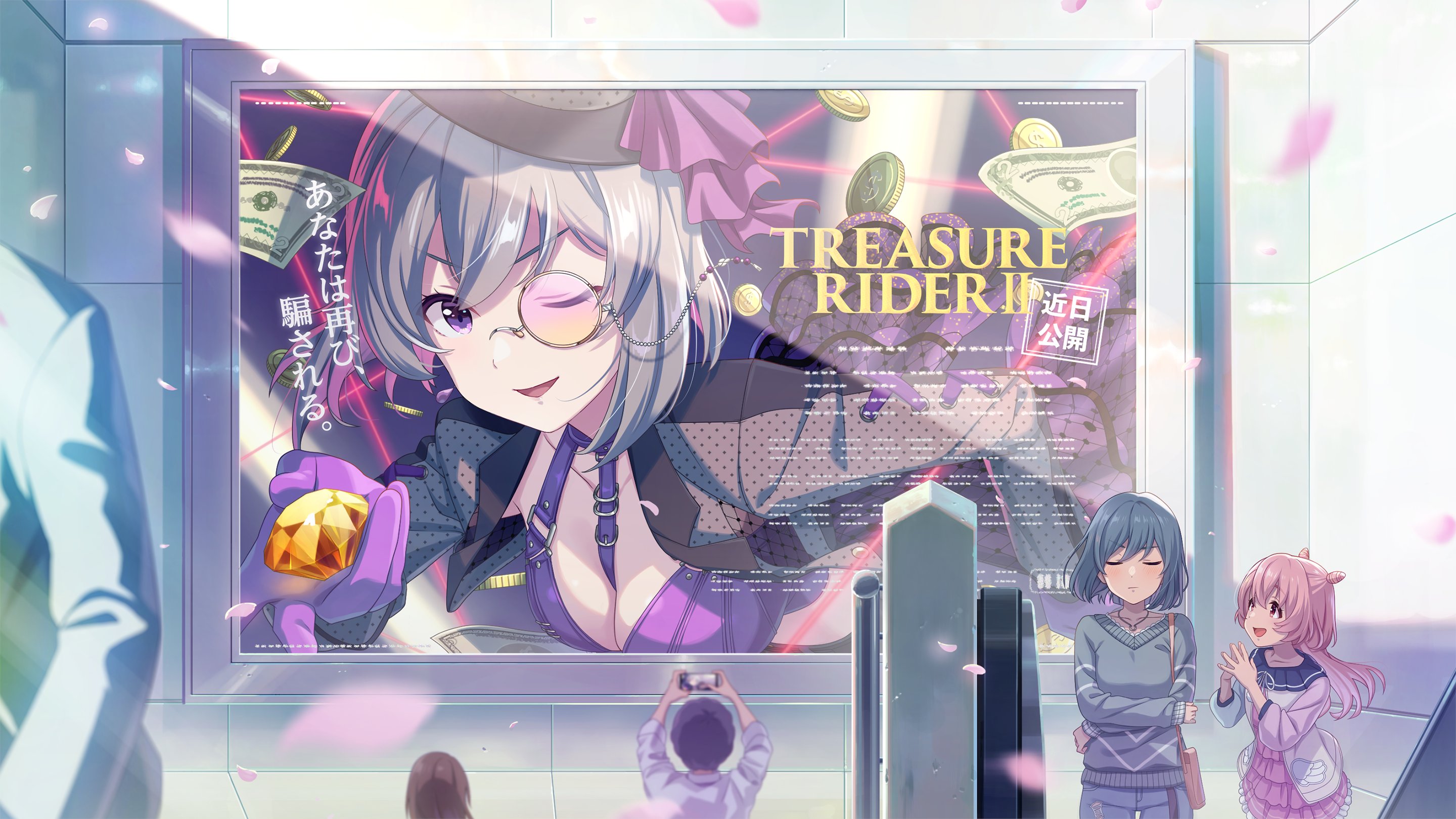 IDOLY PRIDE アイドリープライド(アイプラ) | ゲーム好評配信中