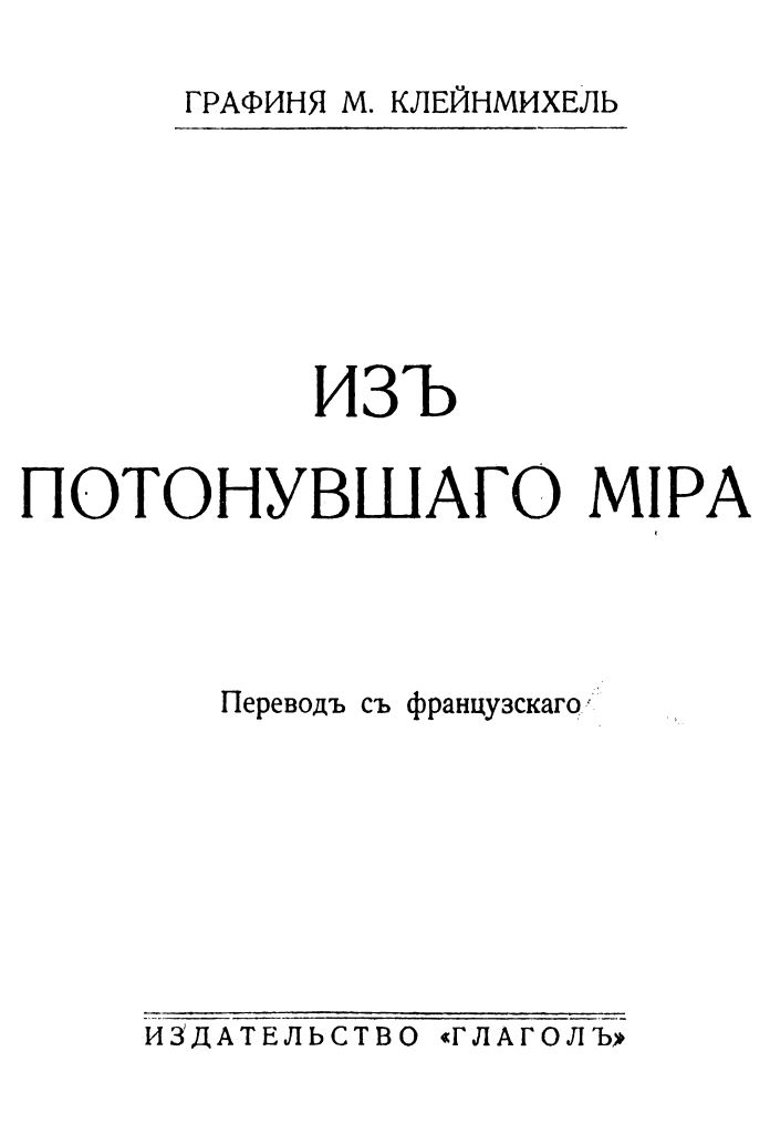 JuneYourTech • parody in㎘.🏳️🌈🇪🇪🇪🇺🇺🇦🌻🐝🍉 tweet media