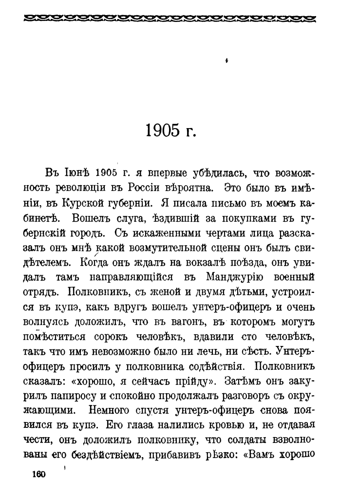 JuneYourTech โข parody inใ.๐ณ๏ธโ๐๐ช๐ช๐ช๐บ๐บ๐ฆ๐ป๐๐ tweet media