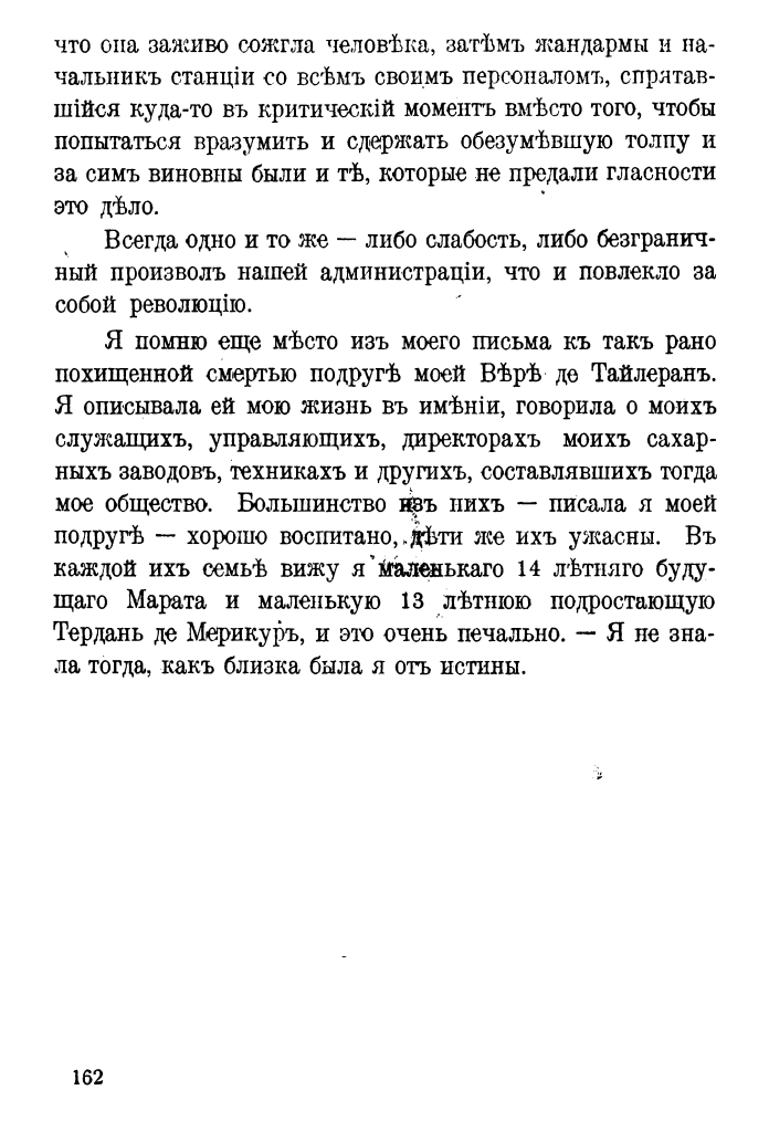 JuneYourTech โข parody inใ.๐ณ๏ธโ๐๐ช๐ช๐ช๐บ๐บ๐ฆ๐ป๐๐ tweet media