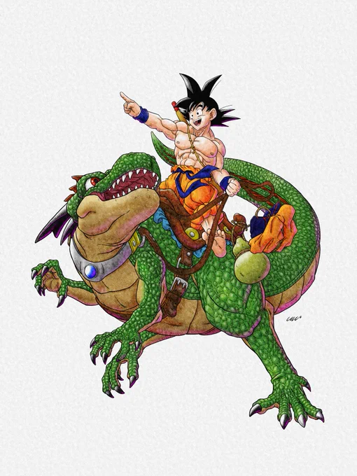 DragonWorld 
