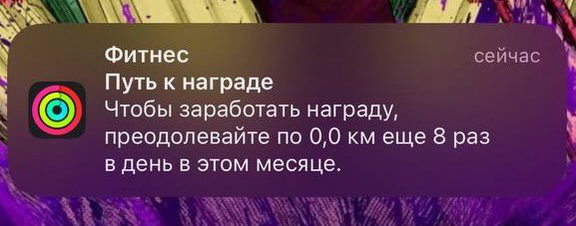 K0byNick's tweet photo. Я постараюсь конечно, но звучит очень тяжело https://t.co/4OYihOf4LE