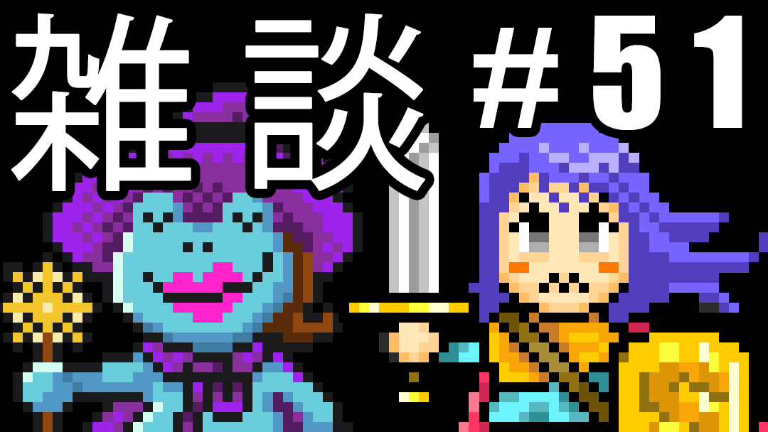 harmonieit's tweet photo. こんばんは！お久しぶりです！今夜からまた、大体毎週＼２３時過ぎ／より、怒涛の雑談ラジオ再開です～！！今回は第５１回目だ！📻♫✨🎉
何かありましたらマシュマロよりお便りどうぞ！

☕待機場所
https://t.co/M0HlDPqvyb

🍭マシュマロ
https://t.co/wadfx8BHo7

#アルモニラジオ https://t.co/AVa5vcOgZr