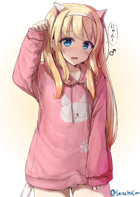 OC Drawing but ♂️♂️♂️
オリジナルキャラクターだが♂️♂️♂️
😳😳 