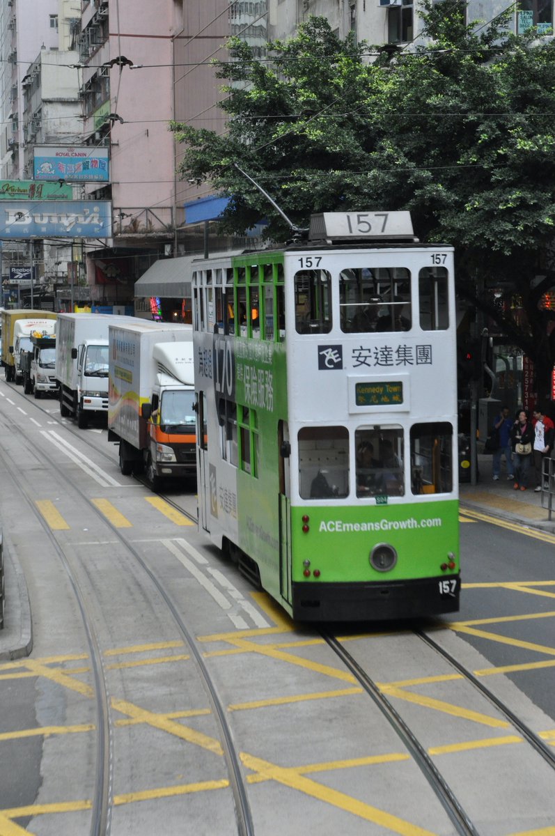 wanderprice's tweet image. Famous Hong Kong trams 🚋 #hongkong #hktram #travelbegin #adventuretime #wanderprice #travelwebsite