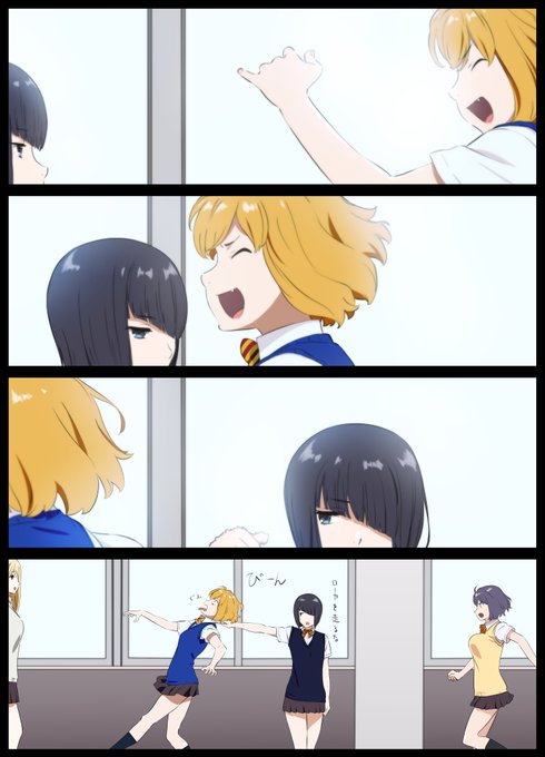 今週の次女ちゃん#241『待てー!!』
次女「そこの金髪捕まえてくださーい!!!」 