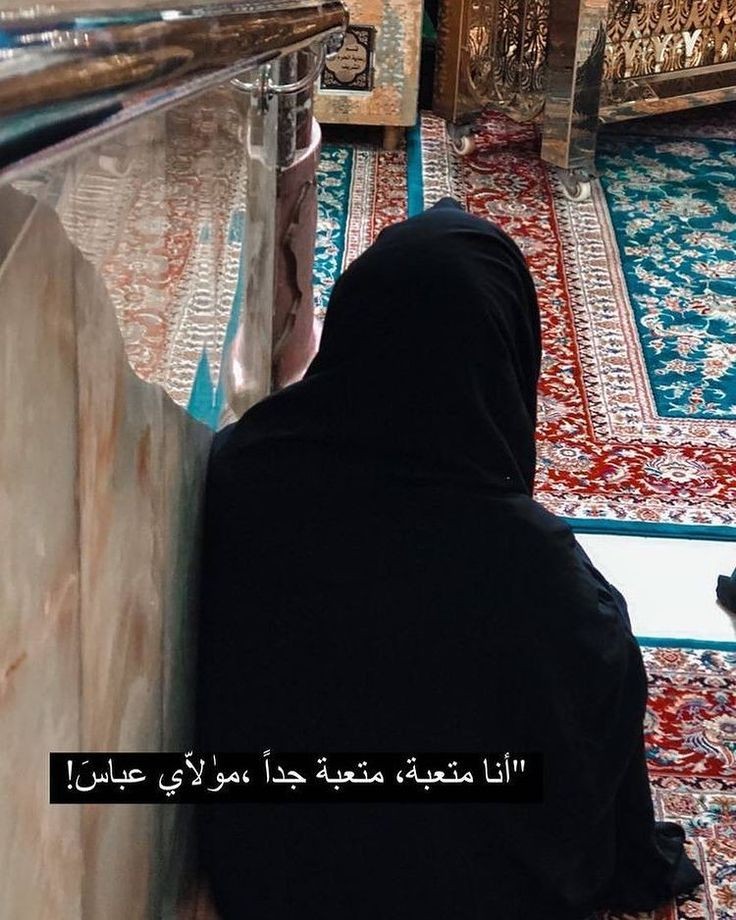 Nadaashamary's tweet photo. https://t.co/GTx4pPBXkH