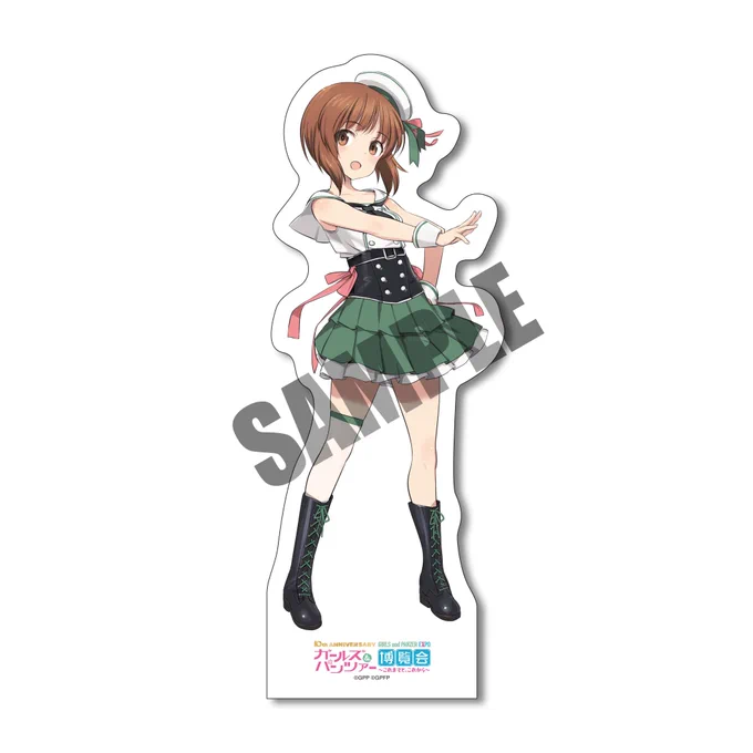 【博覧会情報】前売入場券の販売がスタート限定グッズ特典も要チェックです※限定グッズ引換券のみではご入場頂けません※限定グッズ引換券のみでのグッズ交換はできません。入場券が必要です #ガルパン10周年 #ガルパン博覧会  