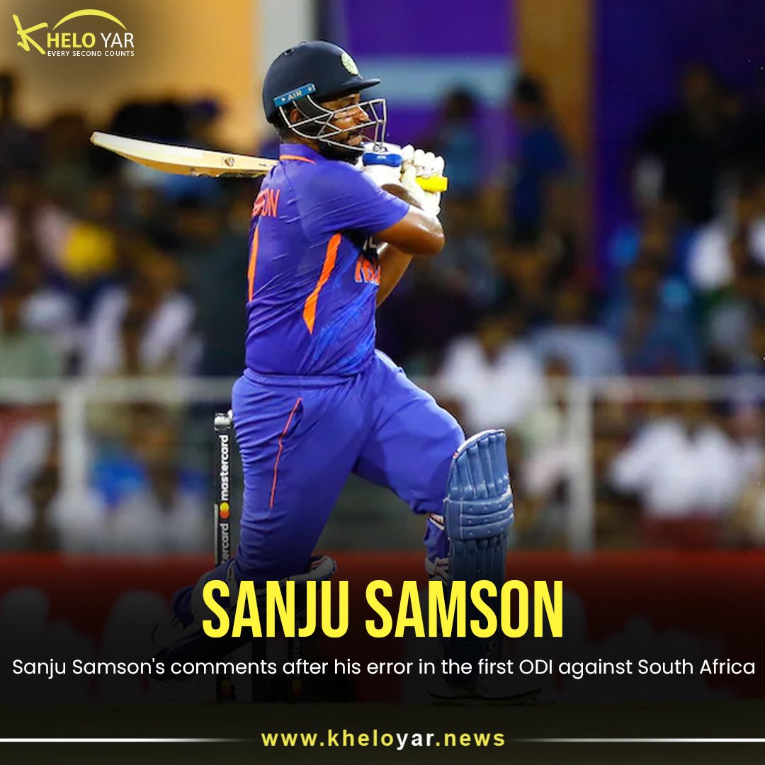 KheloyarN's tweet photo. Sanju Samson's comments after his error in the first ODI against South Africa

💻 SIGN UP NOW:- https://t.co/Bvet0flDFn

#sanjusamson #cricket #trending #viral #india #t20 #odi #southafrica #shikhardhawan #tabraizshamsi #ekanacricketstadium https://t.co/fo2mjI09wn