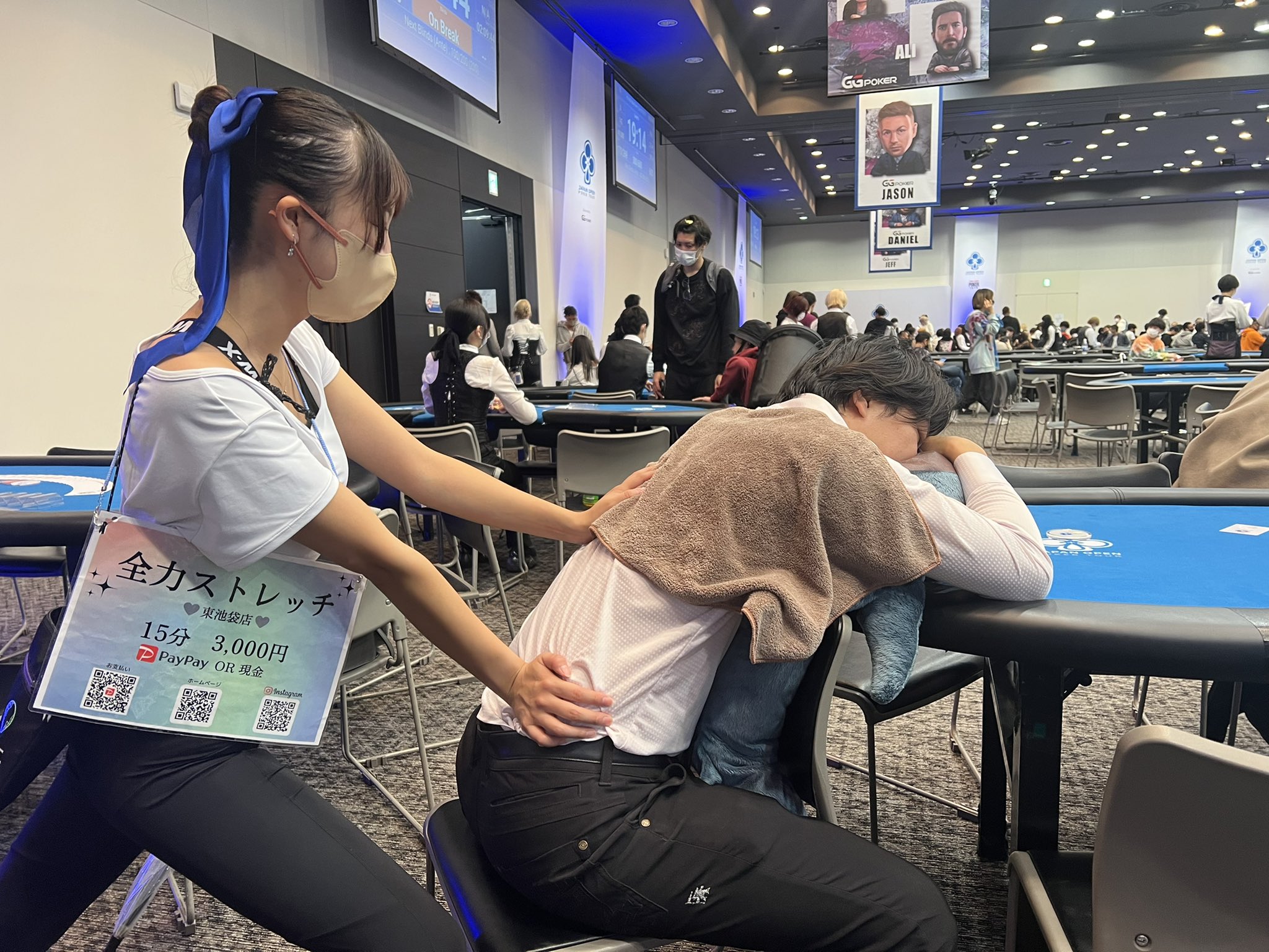オーダー再開♡ペリポコ♡様確認用です‪( ॑꒳ ॑ )（呪術廻戦 乙骨憂‬ 