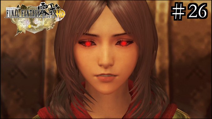 Final Fantasy 零式 まとめ 評価などを1週間ごとに紹介 ついラン