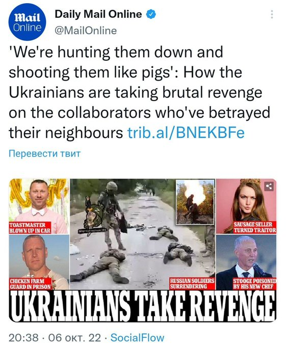 The Kyiv Independent Police 534 Bodies Of Civilians Have Been Found In Liberated Kharkiv Oblast Twitter