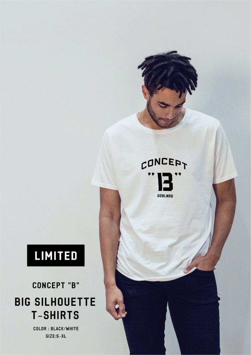 SagaBallooners's tweet photo. 【グッズ情報】
佐賀バルーナーズ オフィシャルアパレルブランド
#CONCEPTB
第一弾商品は
BIG SILHOUETTE T-SHIRTS
明日の試合会場で販売スタートです✨
#佐賀バルーナーズ
#新アパレルブランド
#CONCEPTB https://t.co/yHE7qOzqrb
