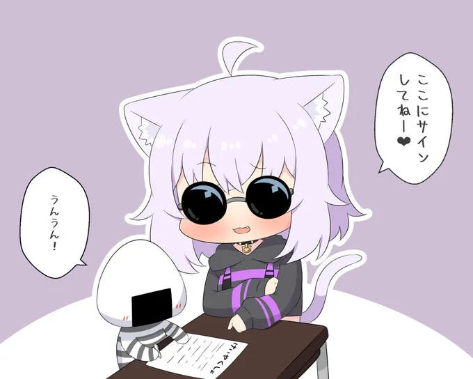 おにぎりゃーはみんな書いてるから大丈夫! #絵かゆ 