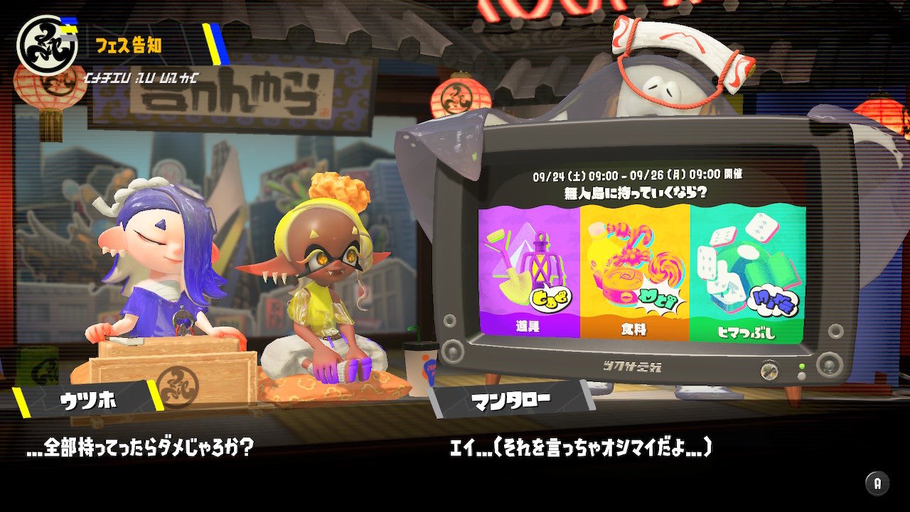 ポケモン公式 on X: 