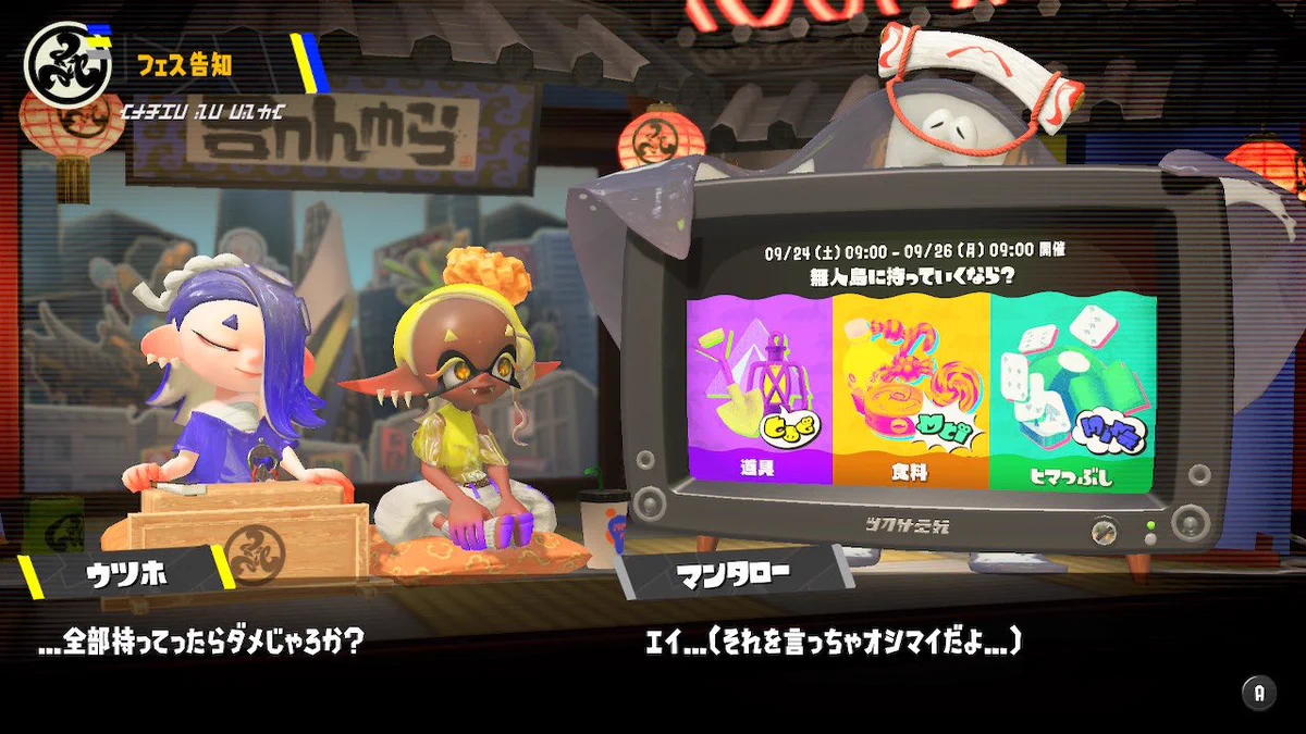 ポケモン公式 on X: 