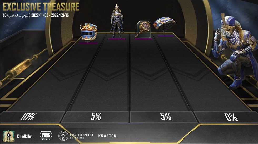 تعال لتنضم إلينا في PUBG MOBILE! ig-url.igamecj.com/D7CPQPw8bJTG