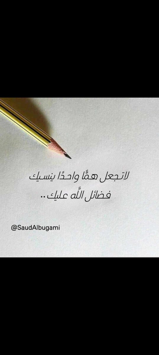 shdh467dff1's tweet photo. https://t.co/iLvkeM2GgL