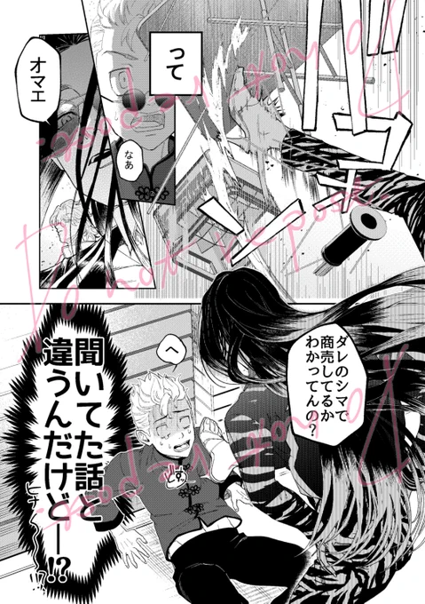 #ひらいて赤ブー 
灰💜蘭×🌸垣🎍道
灰💜竜💜×🌸垣🎍道
よろしくお願いします!
RT集計なのでRTしていただけますと幸いです🙏✨ 