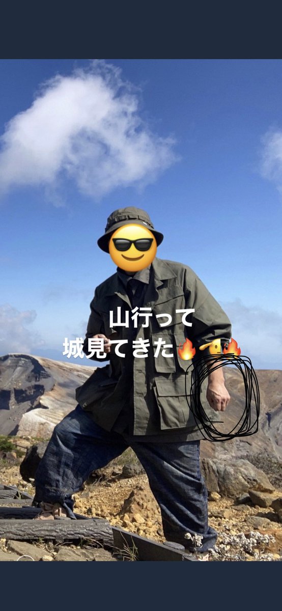 てっぺい tweet media