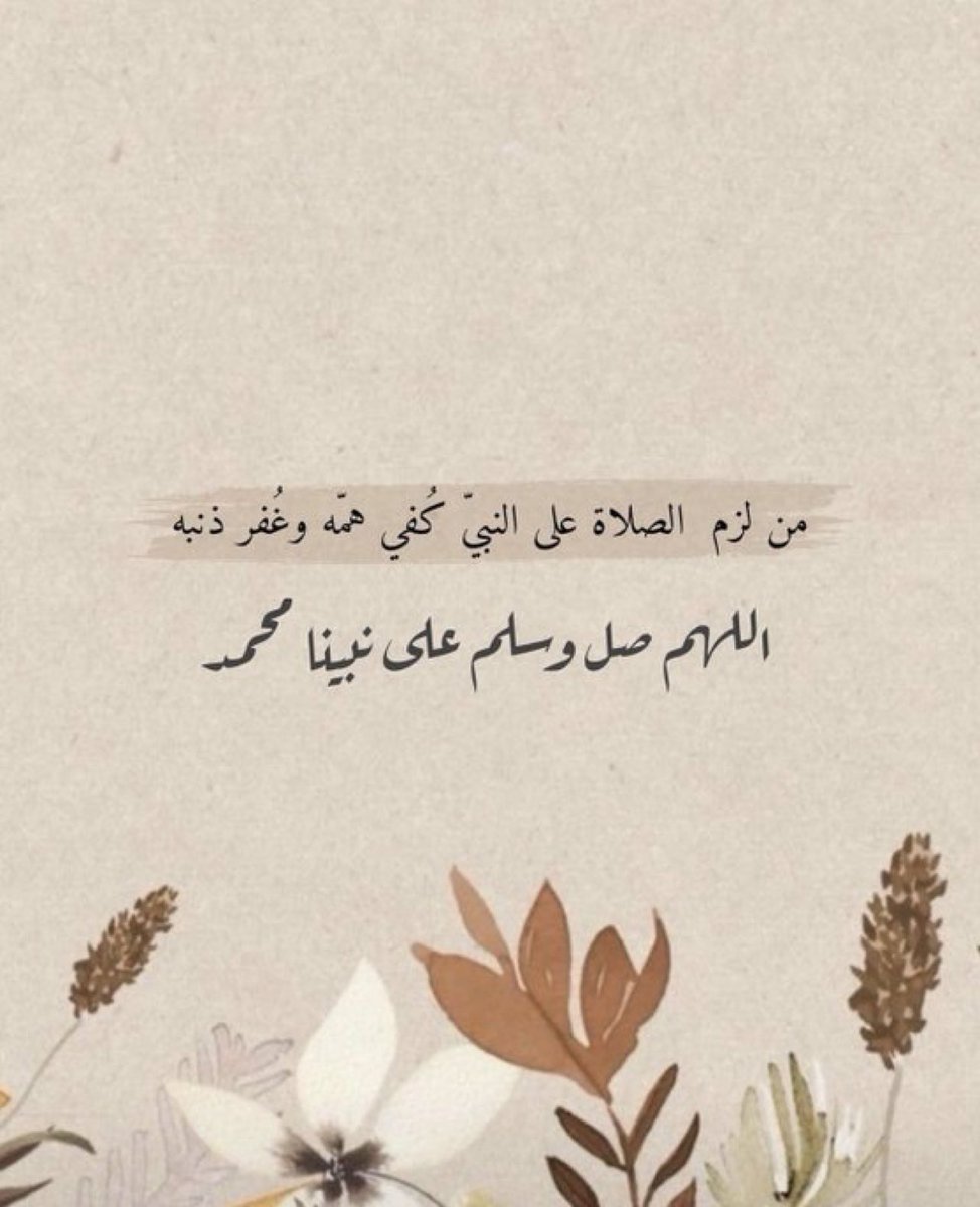 khayalabha's tweet photo. #يوم_الجمعة https://t.co/xVkmXToWBY