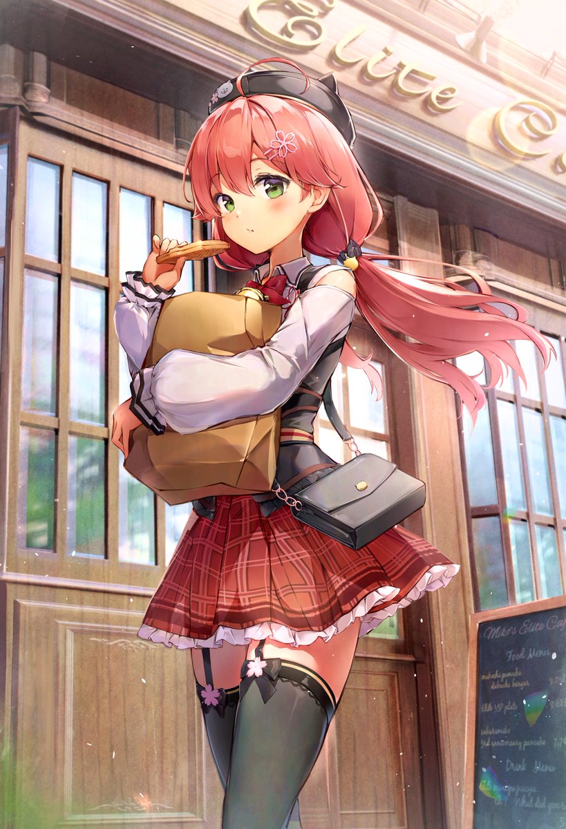 cute miko