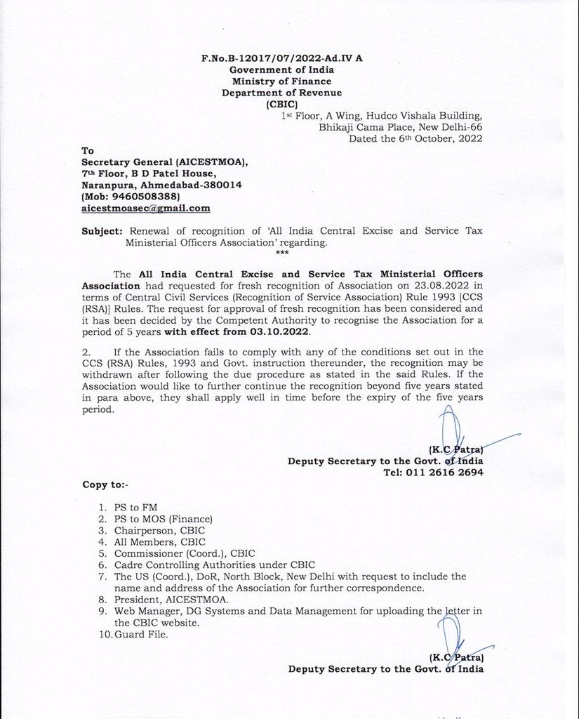 AICESTMOA_CBIC's tweet photo. The Association is thankful to Hon'ble FM @nsitharaman Madam for renewal of this Association.

@premiumbusiness @Twitter pls verify this handle. https://t.co/72yHKKHUjQ