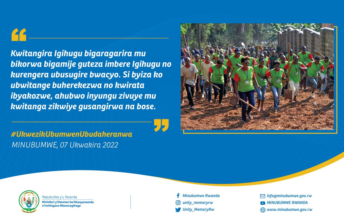 IJAMBO RY'UMUNSI:
#Ubumwe #Ubudaheranwa