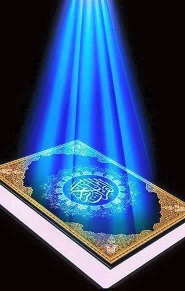 966_KSA1's tweet photo. ( هـــمسـة مـحـب )..
وصف الله #القران_الكريم بقوله تعالى : 
﴿وَلكِن جَعَلناهُ نورًا نَهدي بِهِ مَن نَشاءُ مِن عِبادِنا ﴾ 
فقط ، اقترب من هذا #النور ..
لتبصر #حقيقة كل شيء . https://t.co/QQQLUoTV11