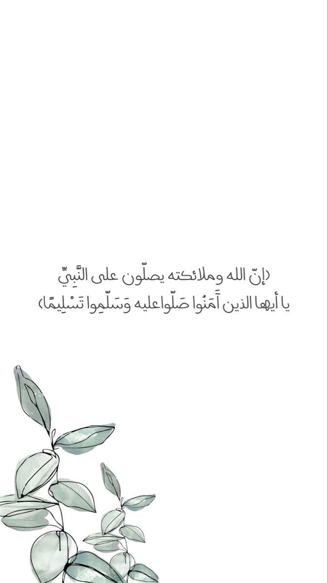 #يوم_الجمعه