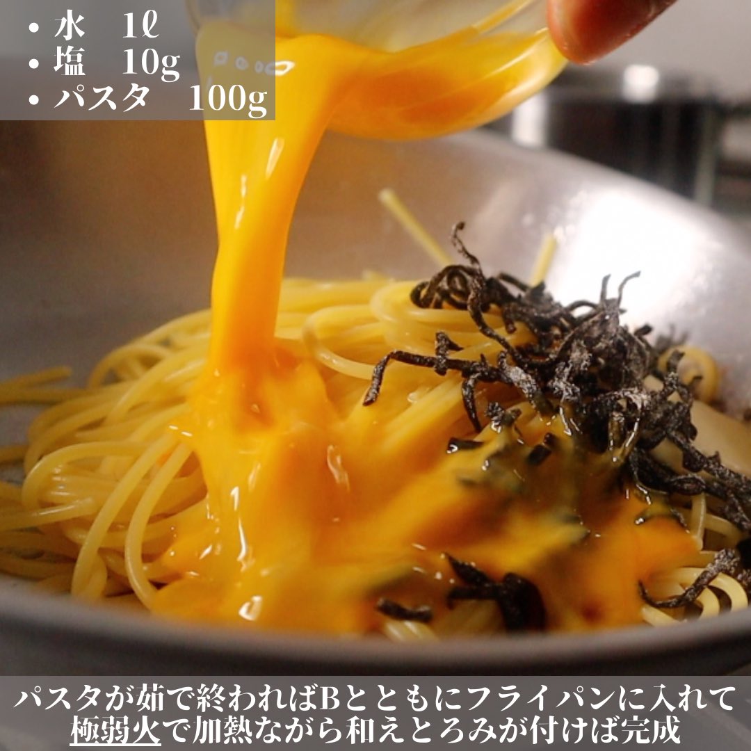 muscle1046's tweet photo. 詳しい作り方は下の画像をタップ&amp;スワイプして下さい！

詳しい作り方はYouTubeでも紹介してます。チャンネル登録も是非！
https://t.co/Ct3iA0LMly

ブログでも詳しいレシピをご紹介してます！動画が苦手、テキスト派の方は是非👇
https://t.co/Lddj7fFcbO https://t.co/2zZOIr1kGh