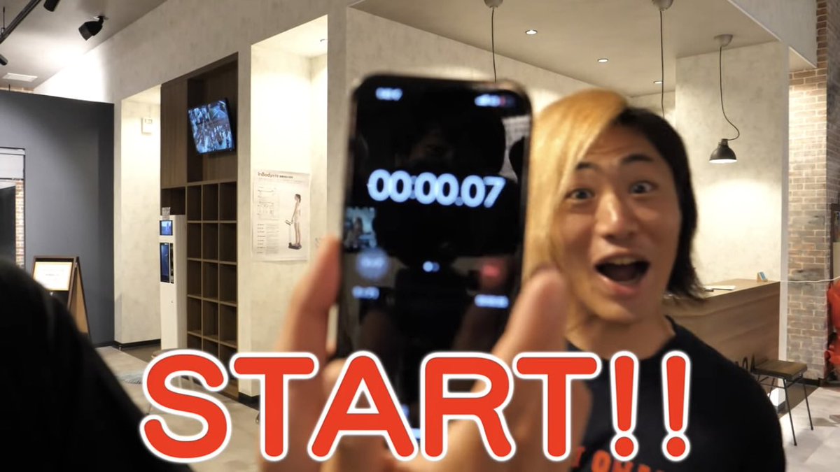 tokai_siba's tweet image. え、オミクロン対応のワクチンってこんなきついと？泣
東海の動画見て元気だそ