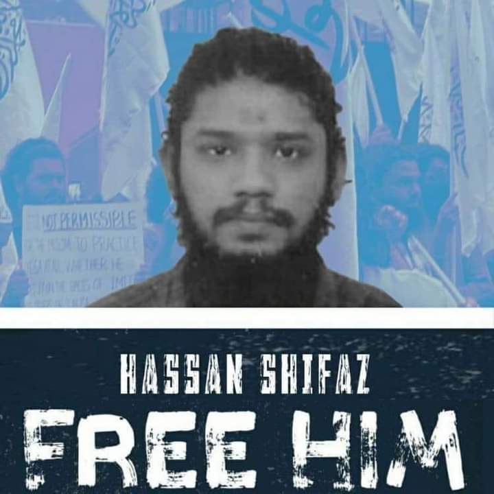 BKavaabu's tweet photo. Don't forget about this brother who is still in jail for standing up against yoga shirk. October 18th next hearing in Sha allah. 75 days.
#FreeHassan
#FreeMvHeroes
#MinivanKurey https://t.co/Gh3NfJ9RSn