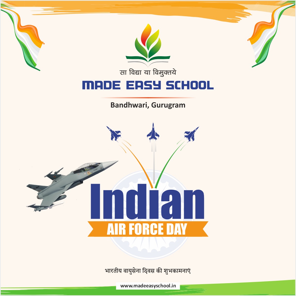 MADEEASYSCHOOLS's tweet photo. The real superheroes of our nation are those who make sure that we wake up under free skies, stay protected against outside threats from above. On the occasion of #IndianAirForceDay, let us salute these real-life heroes. Jai Hind!

#MADEEASYSCHOOL https://t.co/r2OB5ipXwe