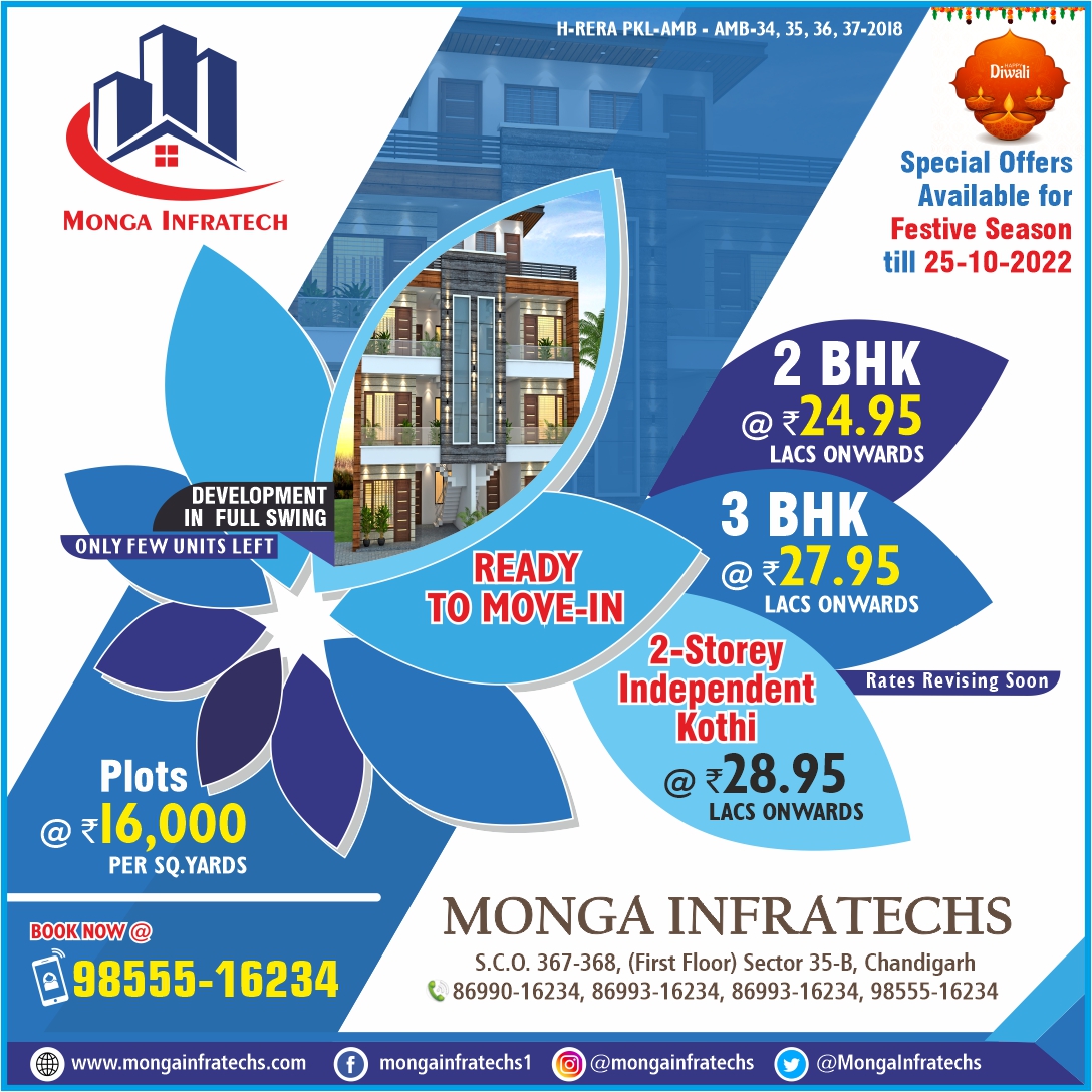 MongaInfratechs's tweet photo. Book Independent 2 Storey House, 2/3Bhk, Plot at Negotiable Rates in Herman City, Ambala Cantt Call 8655016234. #HappyDussehra  #festivalseason #happyvijayadashami #jaisriram #PlotAmbalaCantt #2BHKAmbalaCantt #3BHKAmbalaCantt #luxuryhomes #realestates #realestatemarket #Hinduism. https://t.co/8ziCmHU9Kj