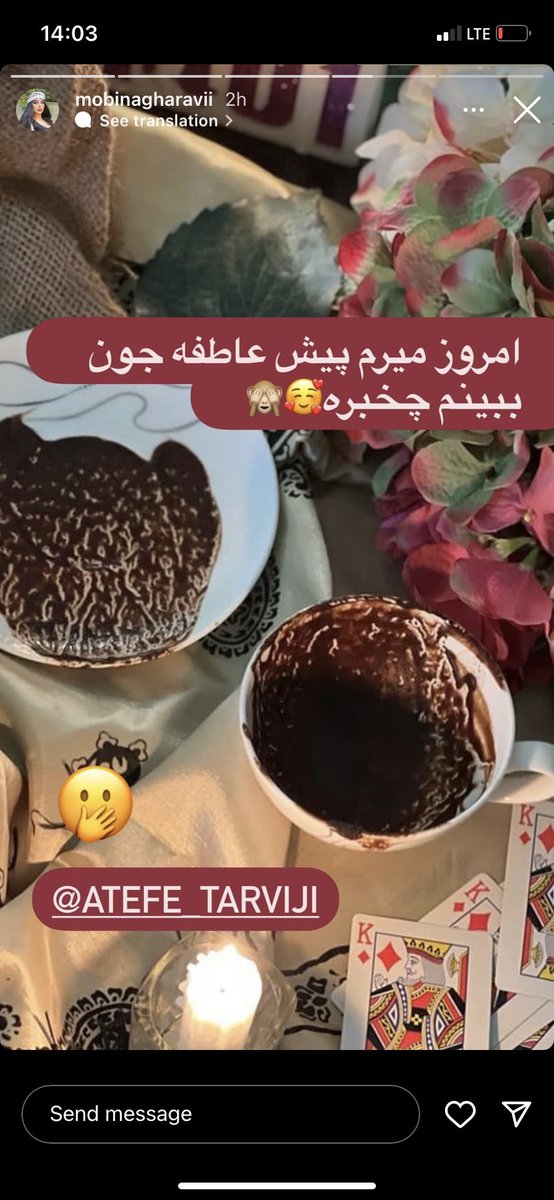callmecherry369's tweet photo. @_sabaa_z @Farhad43414612 این دیگه تهشه واقعااااچندشم شد #مهسا_امینی #نیکا_شاکرمی https://t.co/4Yh2TGbkGc