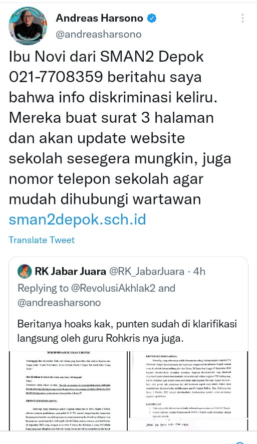 tatakujiyati's tweet photo. Hoaks (23.3K likes) vs klarifikasi atas hoaks (23 likes). See bagaimana hoaks lbh cepat dipercaya org drpd klarifikasinya. Lalu siapa bertanggung jawab atas dampaknya? Keduanya cuitan dr Pak @andreasharsono

Cek dulu sebelum posting. 

Hoaks                        Klarifikasi https://t.co/E3WYt2TZLC