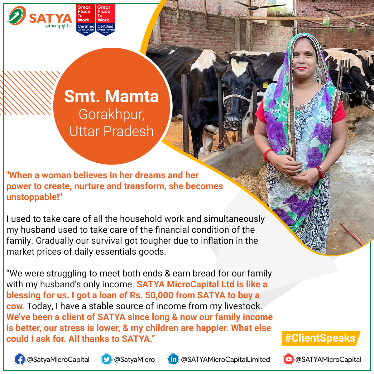 SatyaMicro's tweet photo. #ClientSpeaks
#SATYAClients #WomenEmpowerment #FinancialInclusion #Supportingwomen #livelihoodcreation #MFI #Microfinance #SATYAMicroCapitalLtd https://t.co/YO7PE0JJ3C
