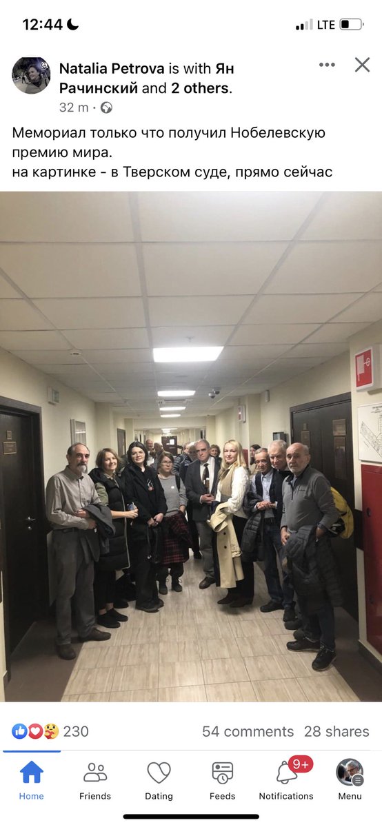 the Memorial has learnt about their Nobel Prize in the Moscow court