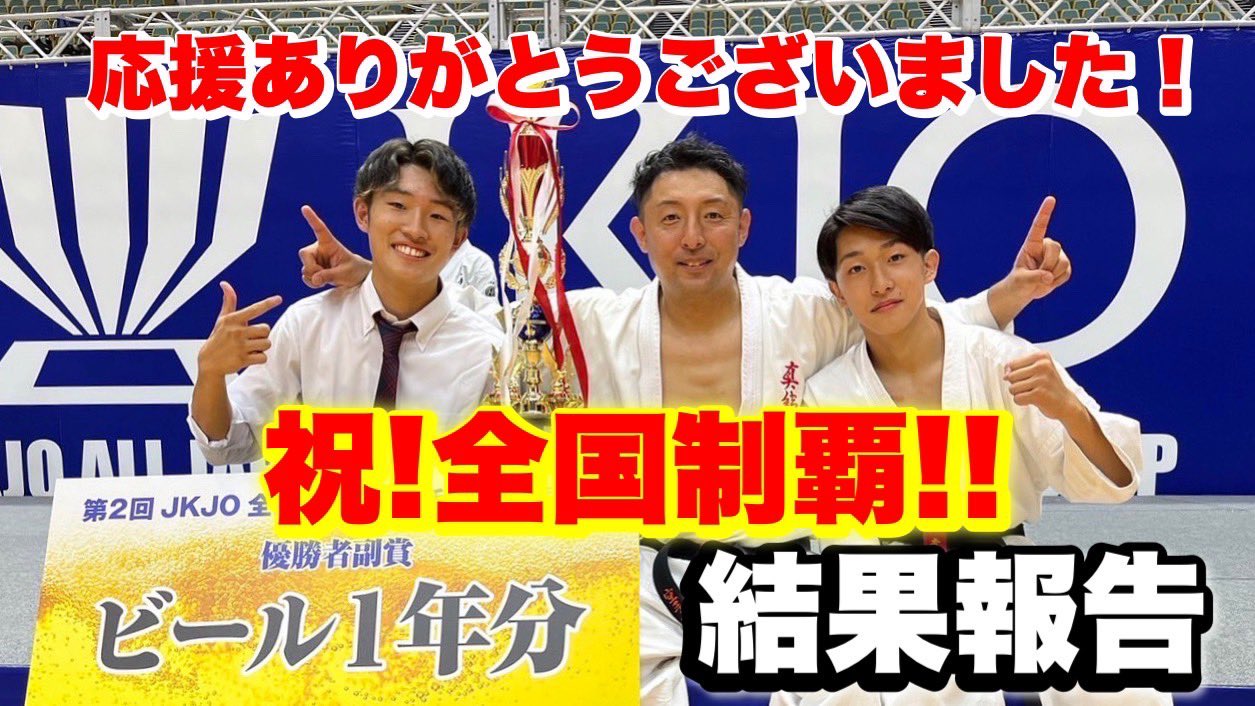 上野奏貴 (kanataueno0920) / Twitter