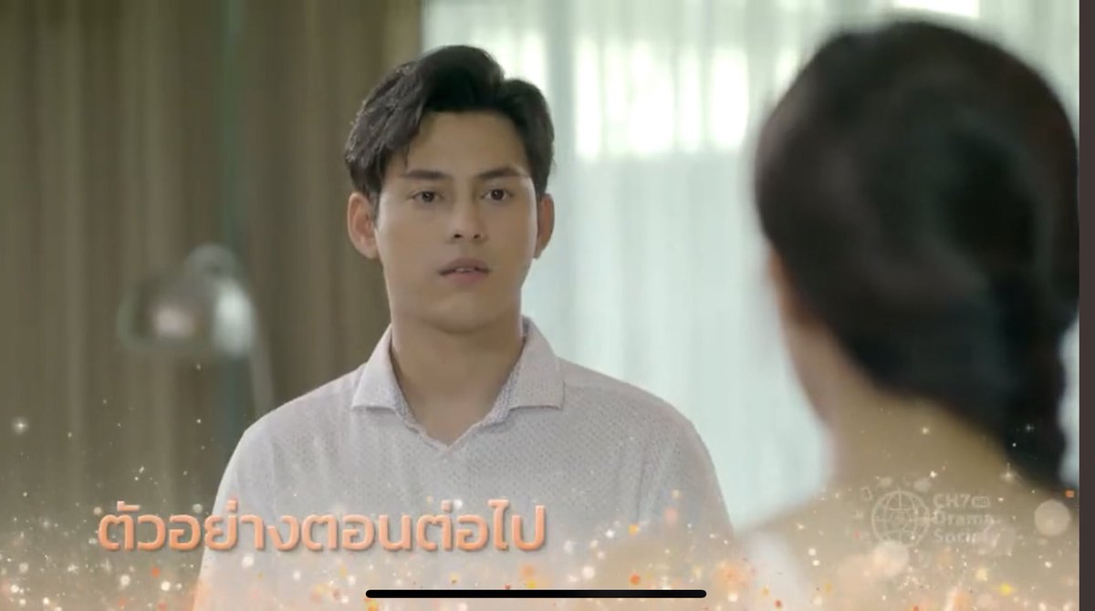 MariewFanClub's tweet photo. สุพลแย่แล้วววว  คืนน้ี 20.30น.
#อุ้มรักปาฏิหาริย์ 💝👧 #รักแรกคือเธอ
ศุกร์ เสาร์ อาทิตย์ 20.30 น.
#Ch7HDDramaSociety

✅ ชมสดทางหน้าจอ #ช่อง7HD #กด35
✅ หรือชมสดทาง Facebook LIVE : #Ch7HD
✅ หรือรับชมผ่านเว็บ https://t.co/GrbG3IXrDS

#ริวภัทรพงศ์ 
#riew_pattharapong 
#สไมล์ศศินา https://t.co/JvljXbzEU7
