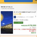ツイートに含まれる画像