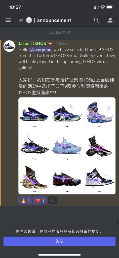 wu_yvan's tweet photo. 1SHOS sneaker gallery by Virtual Reality technology! 
Have you see the future of digital fashion? 

#1SHOS #sneaker https://t.co/hVwtzlGc5Y