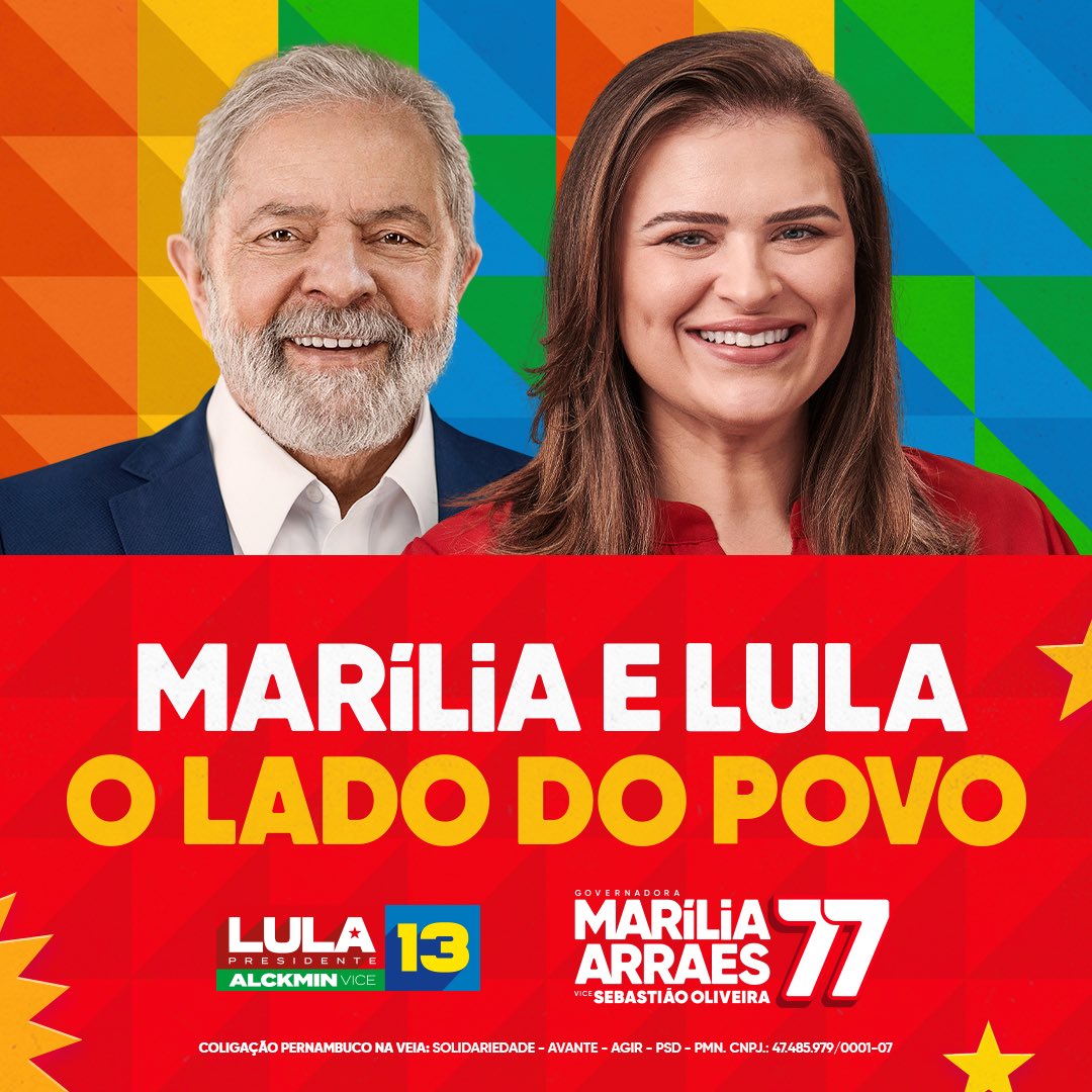 MariliaArraes's tweet photo. No bom e no ruim, minha luta sempre foi ao lado de Lula e do povo. #LulaLáMaríliaCá #MaríliaÉ77 https://t.co/kG3D8SFtB3