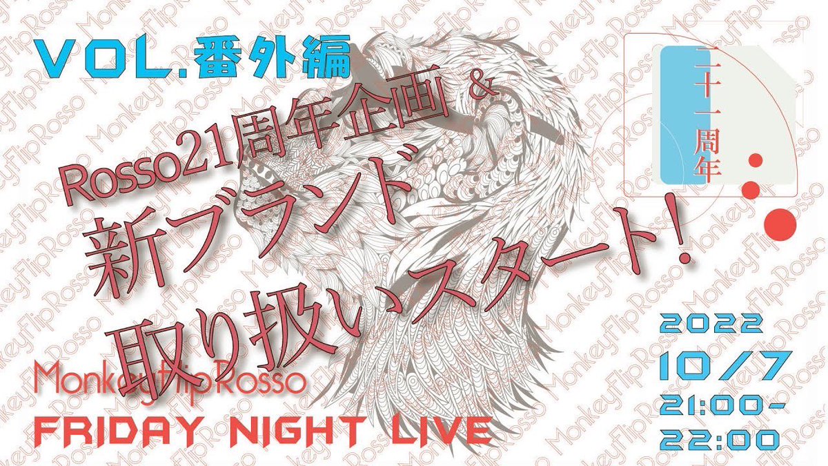 注目ショップ ココロを盗む ブラック人生相談 abamedyc.com