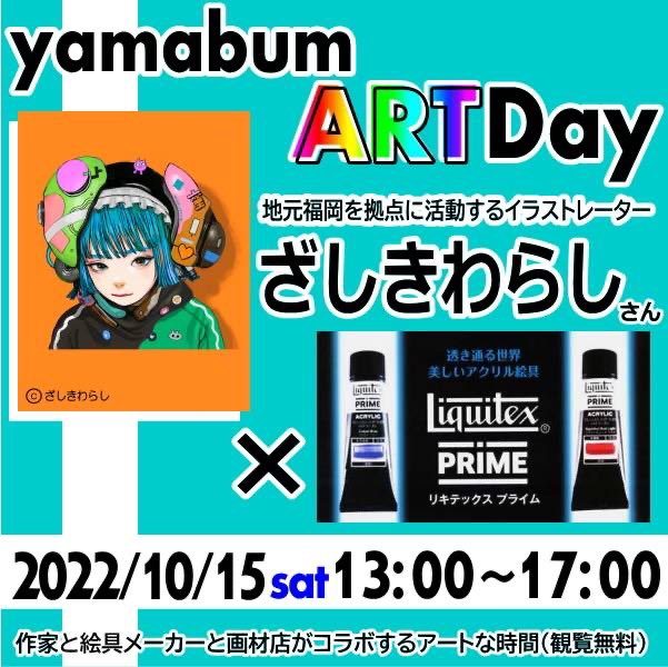 リキテックス のイラスト マンガ コスプレ モデル作品 98 件 Twoucan