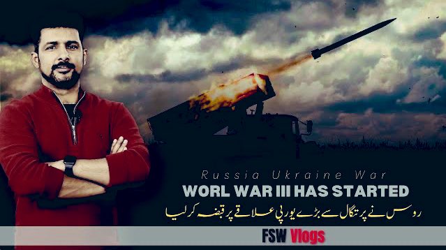 Faisal Warraich tweet media