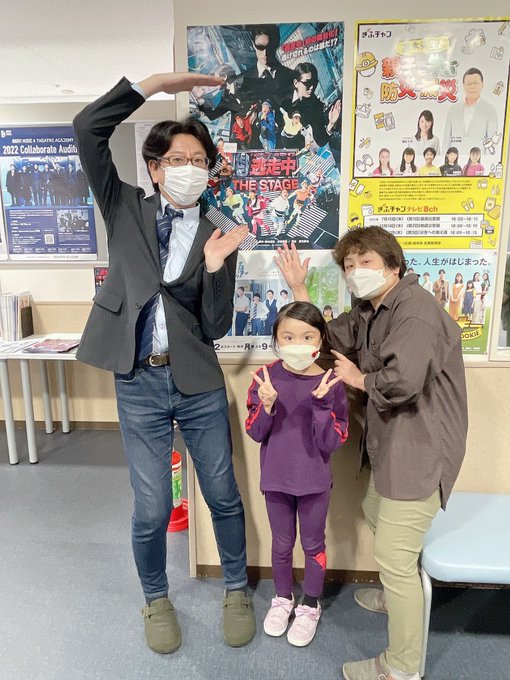 Twitterのコスプレ画像7